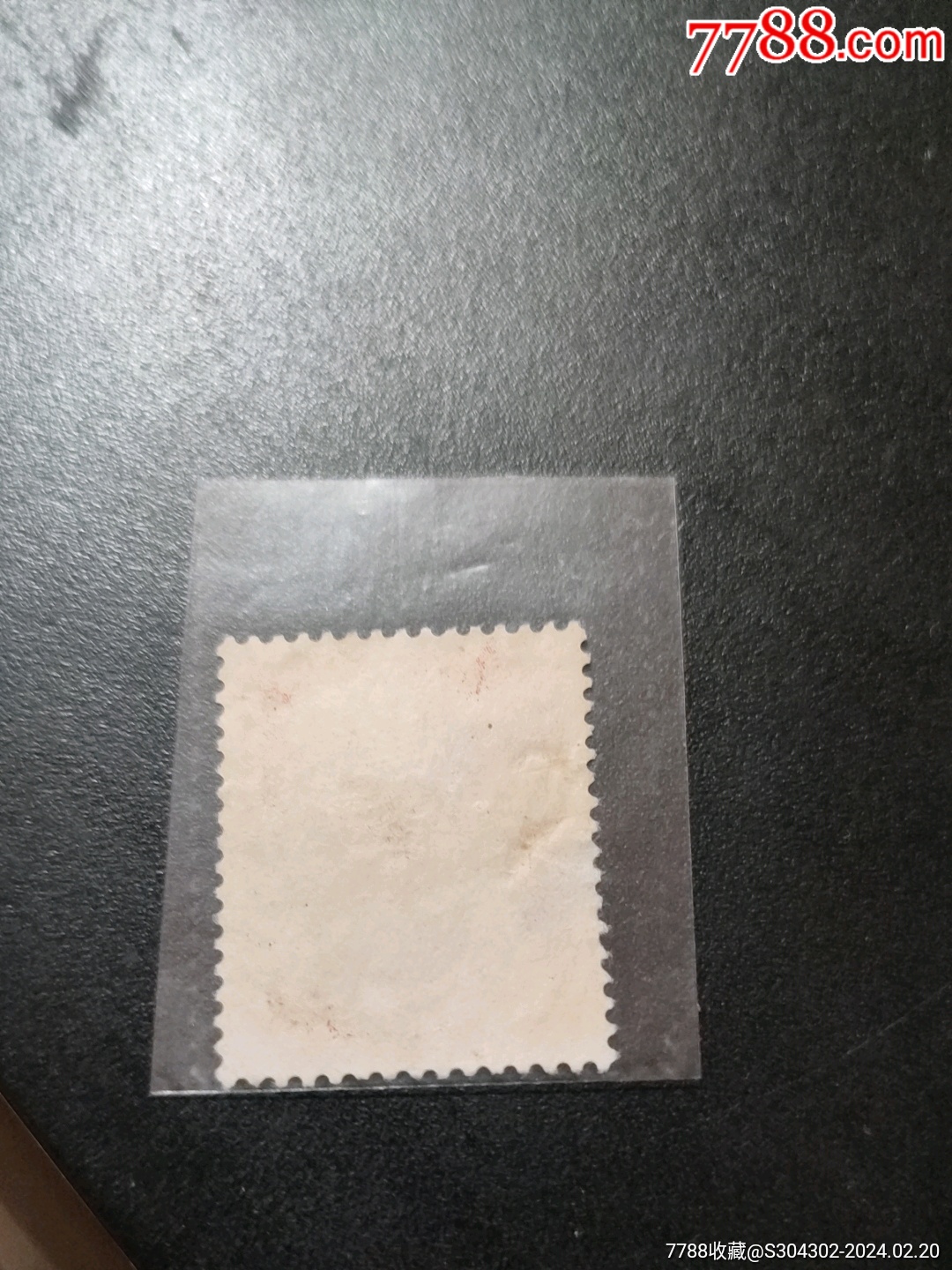 老紀特信銷票_價格60元【無憂收藏小店】_第2張_7788收藏__收藏熱線