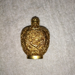 清国の鼻煙壺 鎏金宝瓶　金竜彫刻　時代物　アンティーク 48182971x.jpg