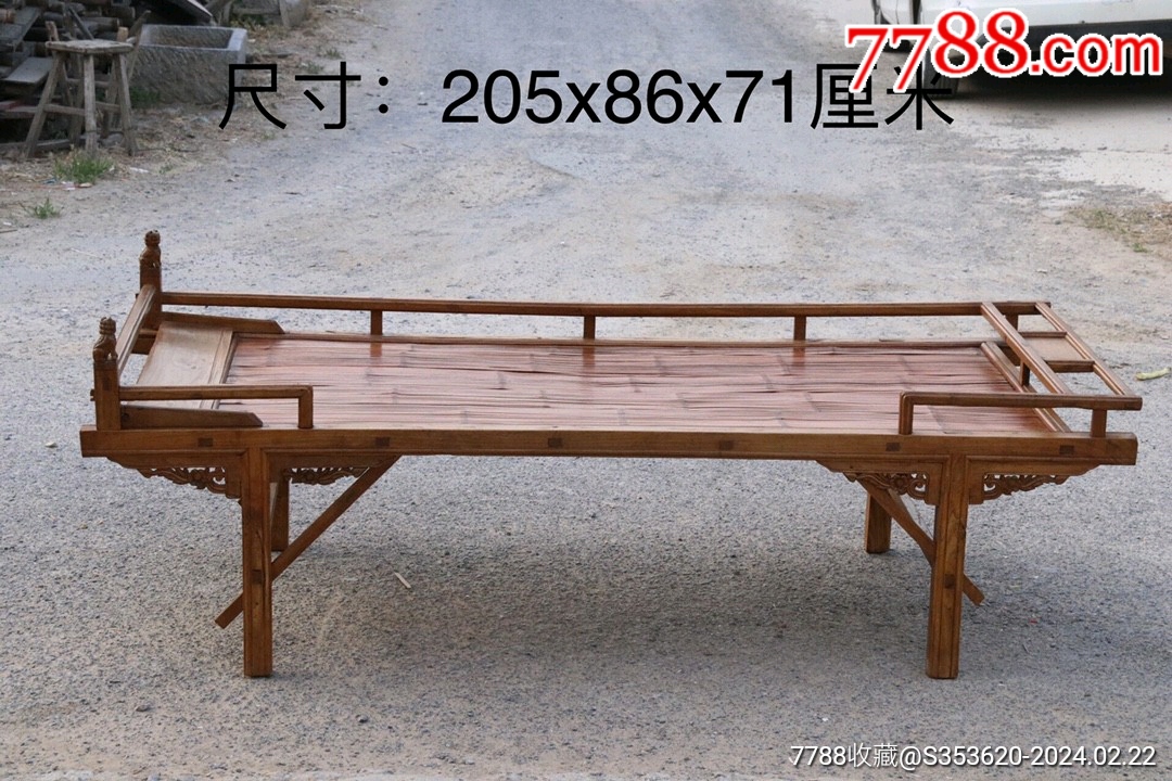榆木竹席凉床_木床/木榻_玉雅轩阁【7788收藏__收藏热线】