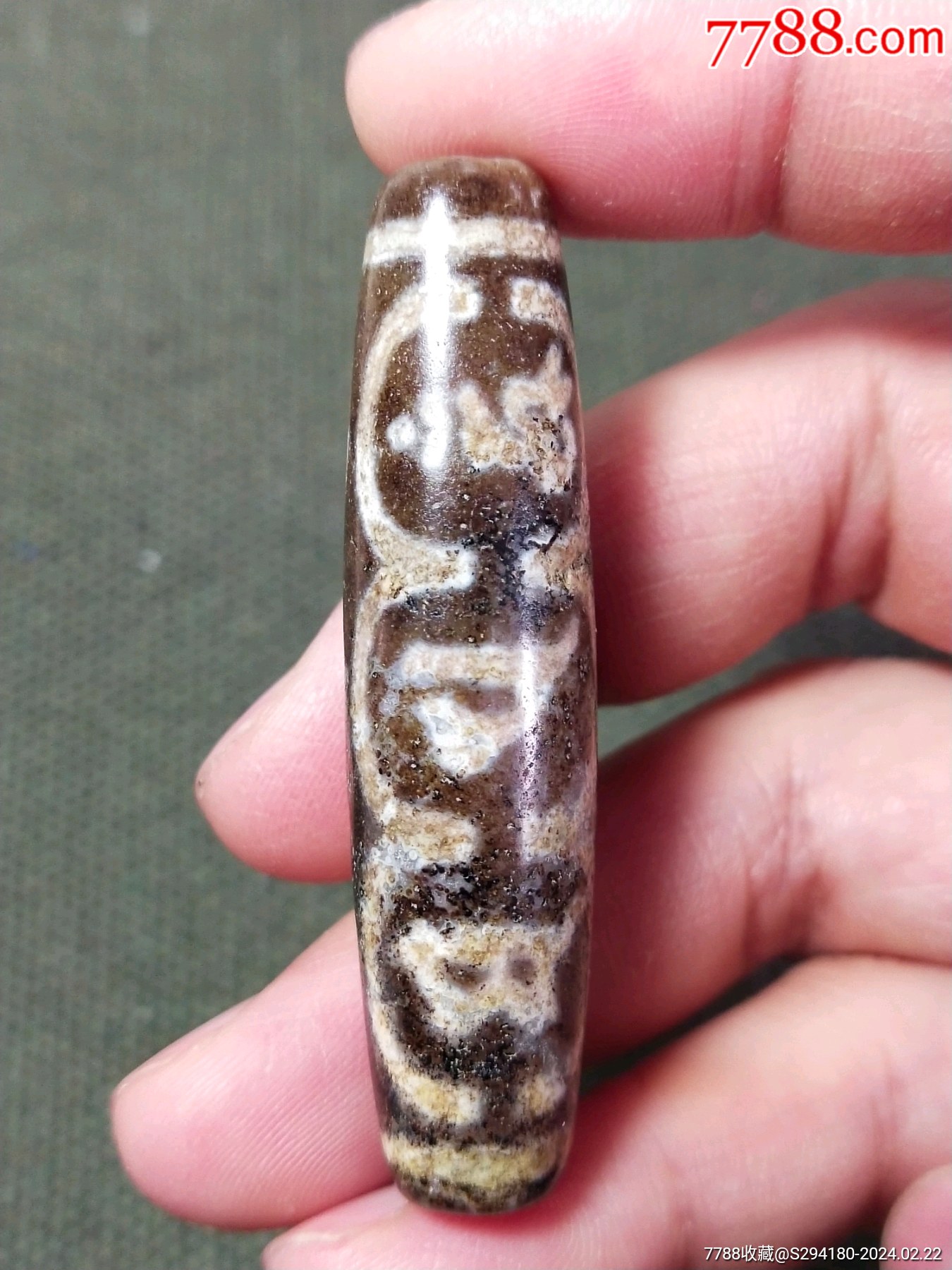 六字真言天珠_天珠_收藏知识_收藏价值_7788幻灯片收藏