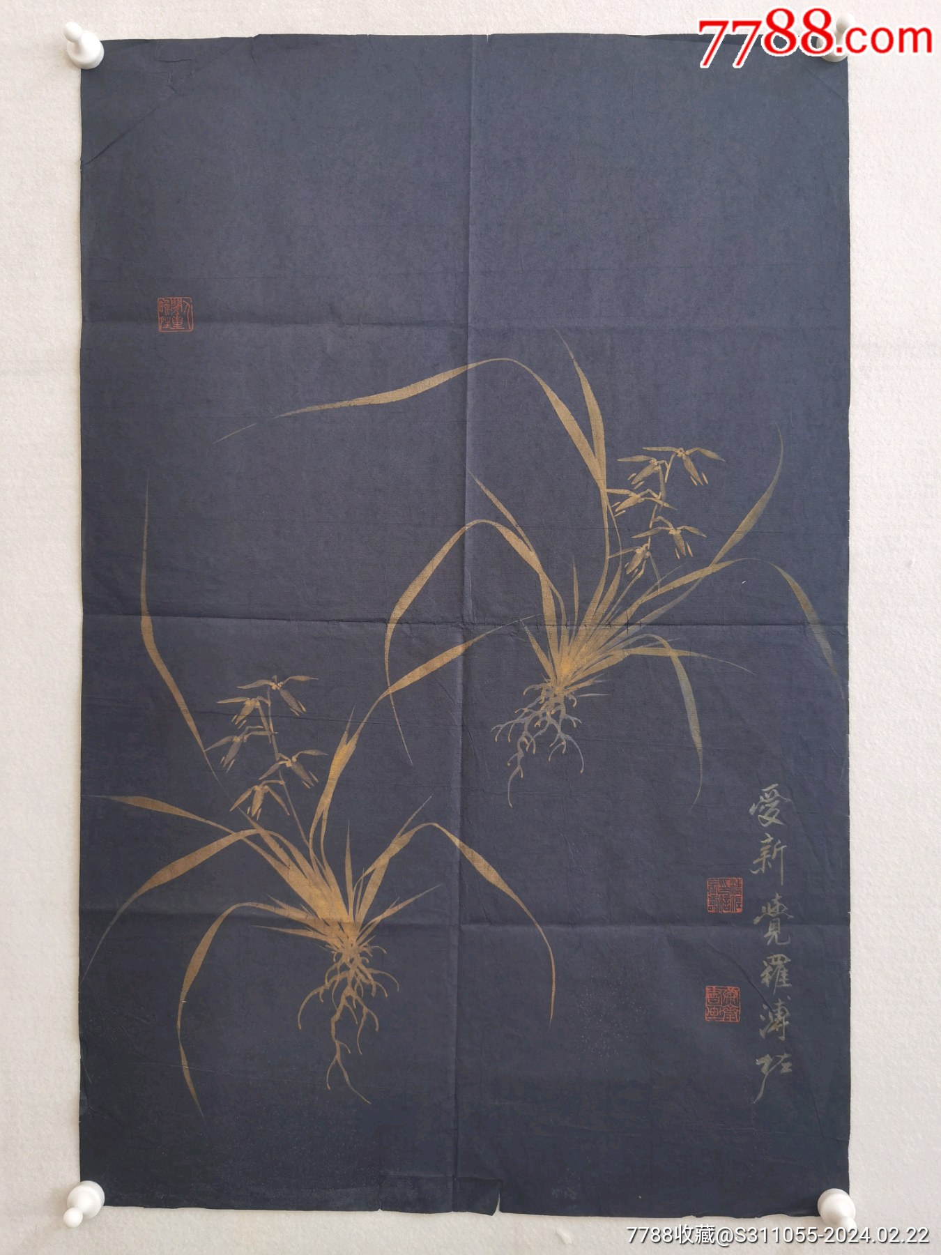 爱新觉罗·溥佐,天津画家,尺寸66 43(1918-2001),满族.中国著名画