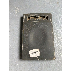 清代端砚，文房四宝-端砚-7788旧书网