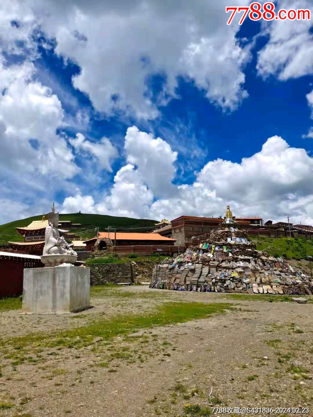藏傳佛教經文_價格288元【愛國主義世代流傳】_第4張_7788收藏__收藏熱線