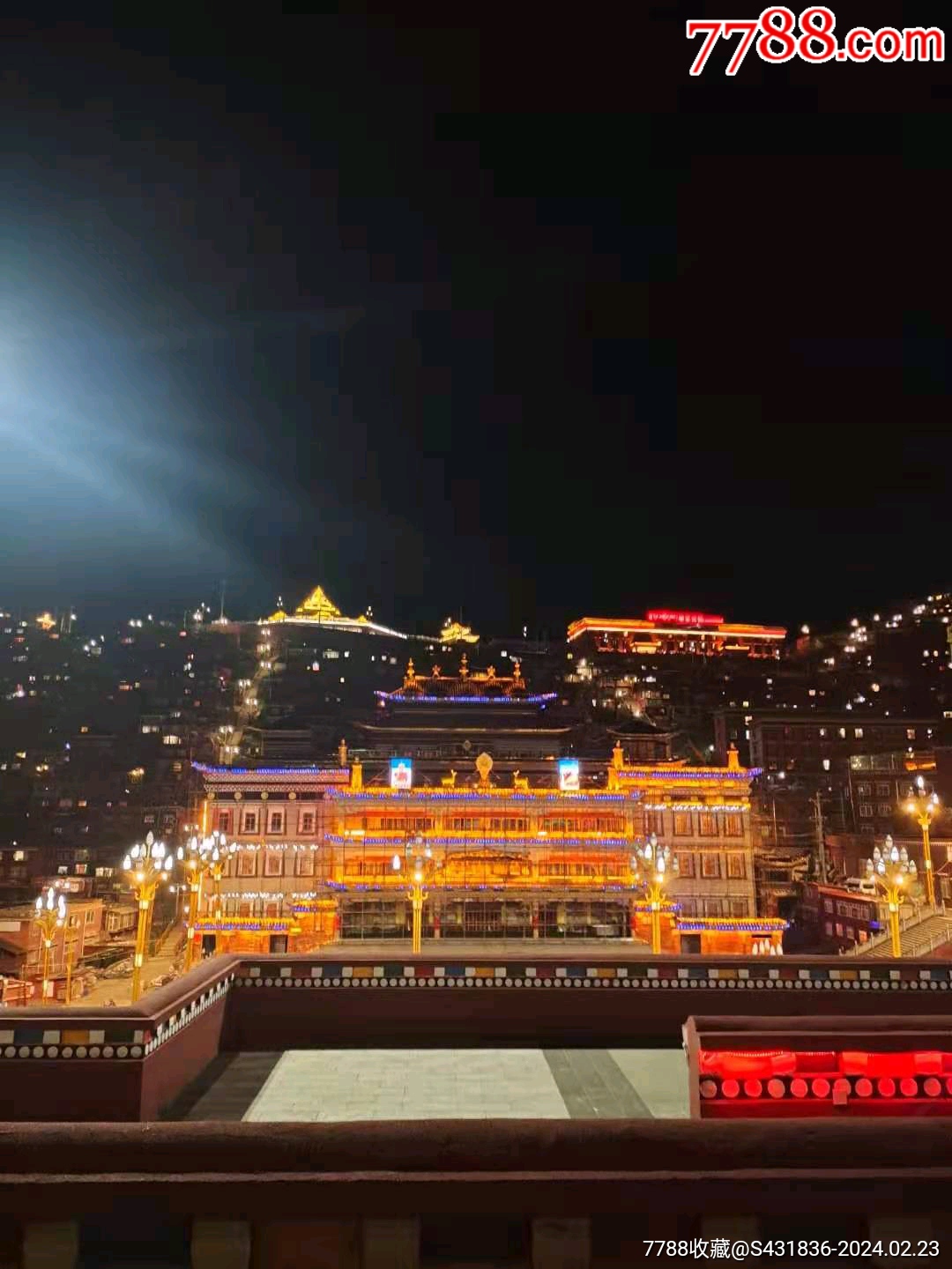 藏傳佛教經(jīng)文_價(jià)格188元【愛國主義世代流傳】_第7張_7788收藏__收藏?zé)峋€