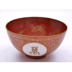 雍正珊瑚紅彫刻竜碗  工芸品 美術品 置物 A rare coral-red and gilt-decorated 'chilong' garlic-mouth