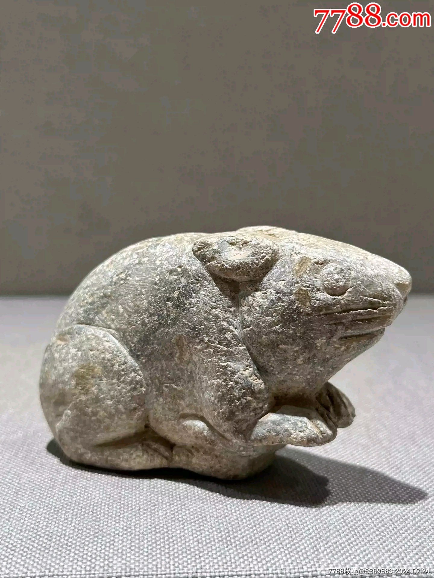 宋代滑石十二生肖之一_其他玉石/玉器_大秦典藏【7788旧书网】