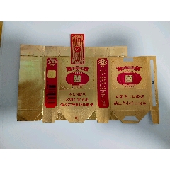 云烟软精品16版劝阻