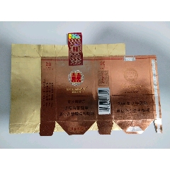 云烟软精品16版劝阻