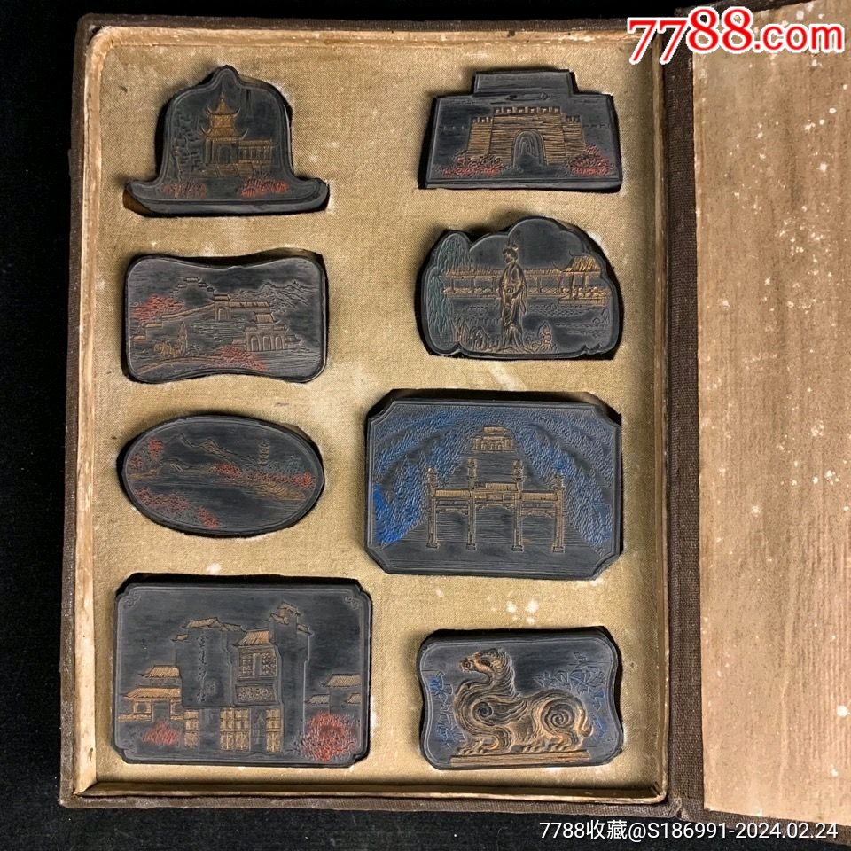 【 清朝古墨 】『墨林集雅套墨　化粧箱入り８点（１点欠）』　K1005I 清朝古墨 】『墨林集雅套墨 化粧箱入り8点（1点欠）』 K1005I