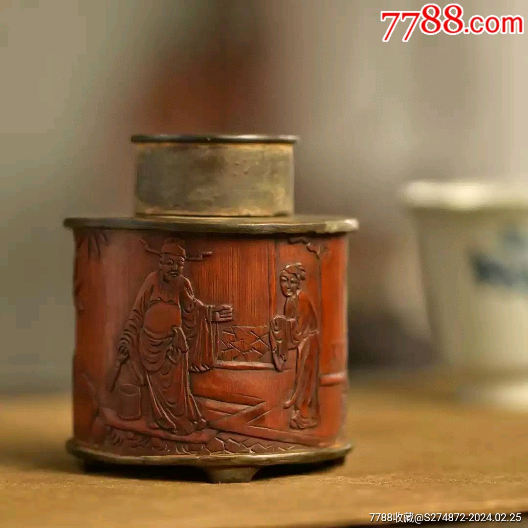 1383 時代錫器 本錫製　 梅文　茶入 1383 時代錫器 本錫製 梅文 茶入