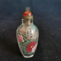 马少宣内画富贵竹林图鼻烟壶_旧鼻烟壶_芙德庐【7788旧书网】
