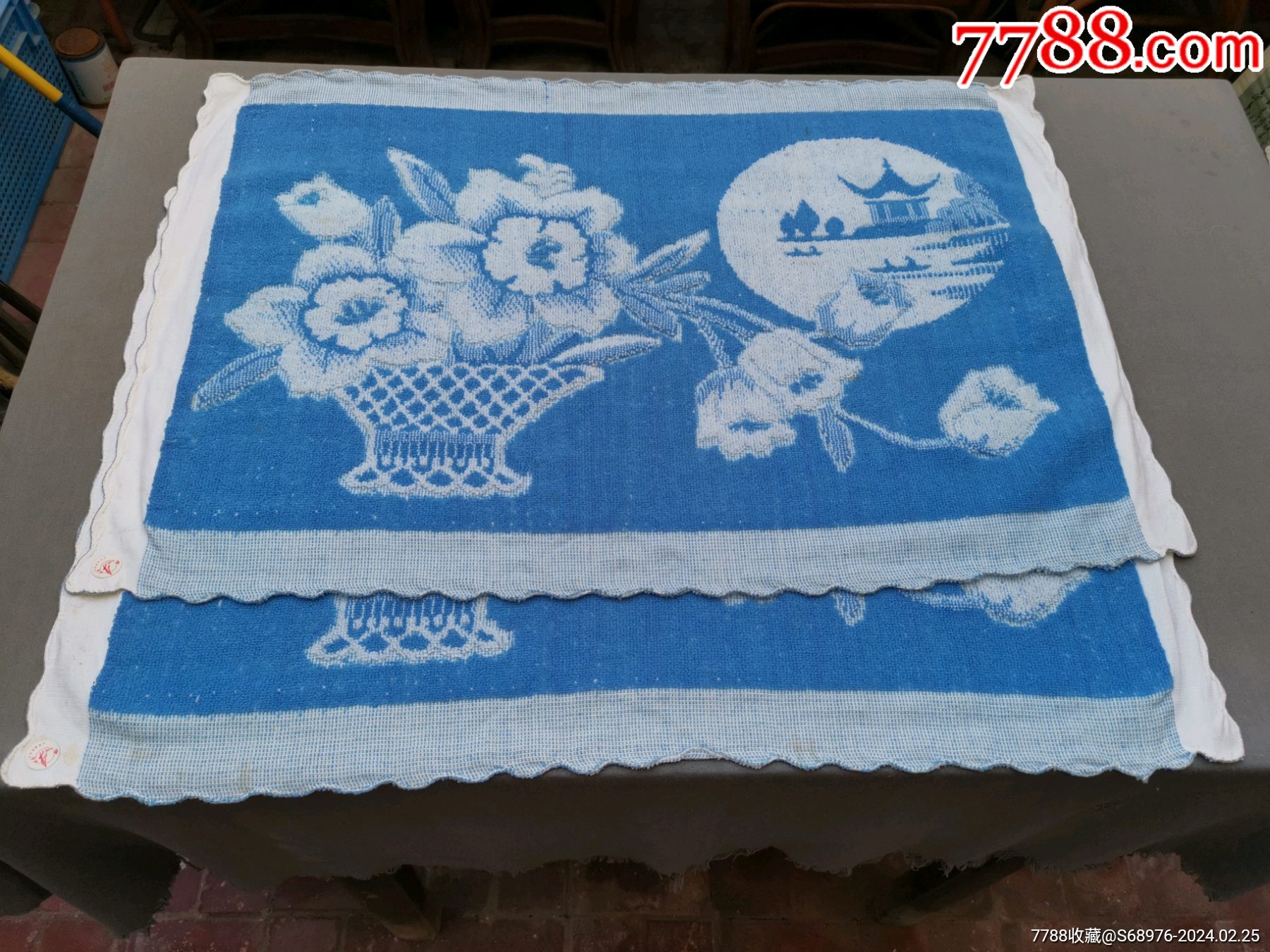 老枕巾,80年代枕巾1对,全新未用带商标,雄鹰牌,山东淄博毛巾厂,少见的