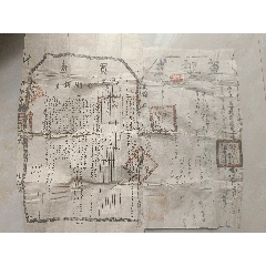 乾隆年地契_合同/契约_河洛泉友汇【7788收藏__收藏热线】