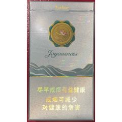 中国武汉卷烟厂中美焦中r84s横拆标品佳