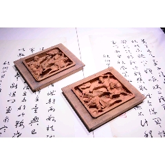 民国时期八仙过海中的八仙楠木浮雕沉雕梅花喜鹊镏真金正漆雕画板一对