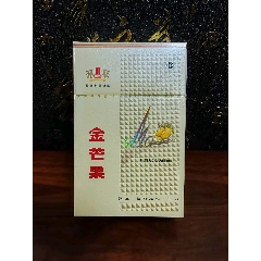 阿诗玛细支-价格:2元-se98134838-烟标/烟盒-零售-7788收藏__收藏热线