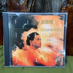 7788人民币收藏>首页>零售>音乐cd>邦乔维乐队bonjovi