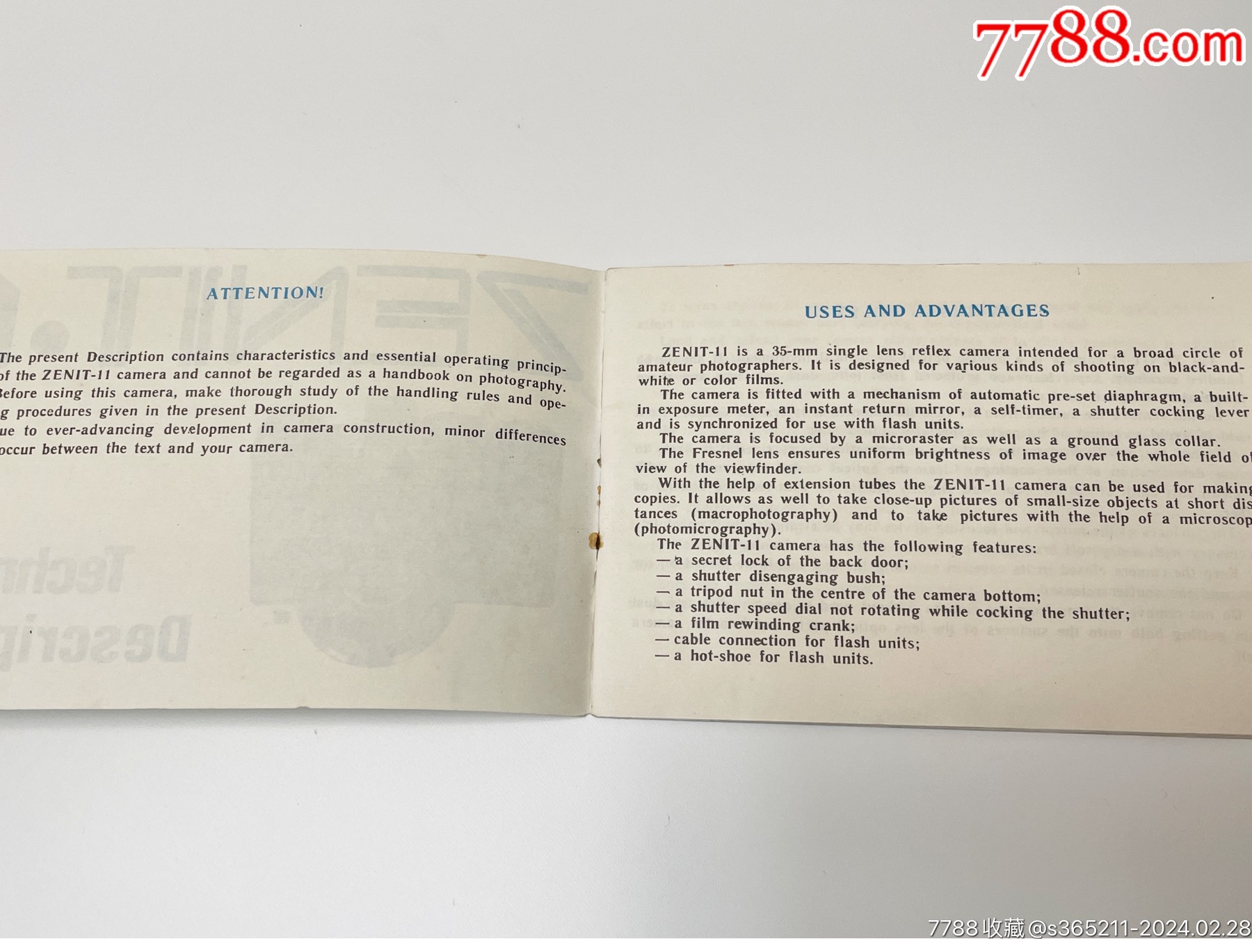 少見(jiàn)澤尼特-11相機(jī)說(shuō)明書(shū)_價(jià)格10元【麥茲星的舊物】_第2張_7788收藏__收藏?zé)峋€(xiàn)