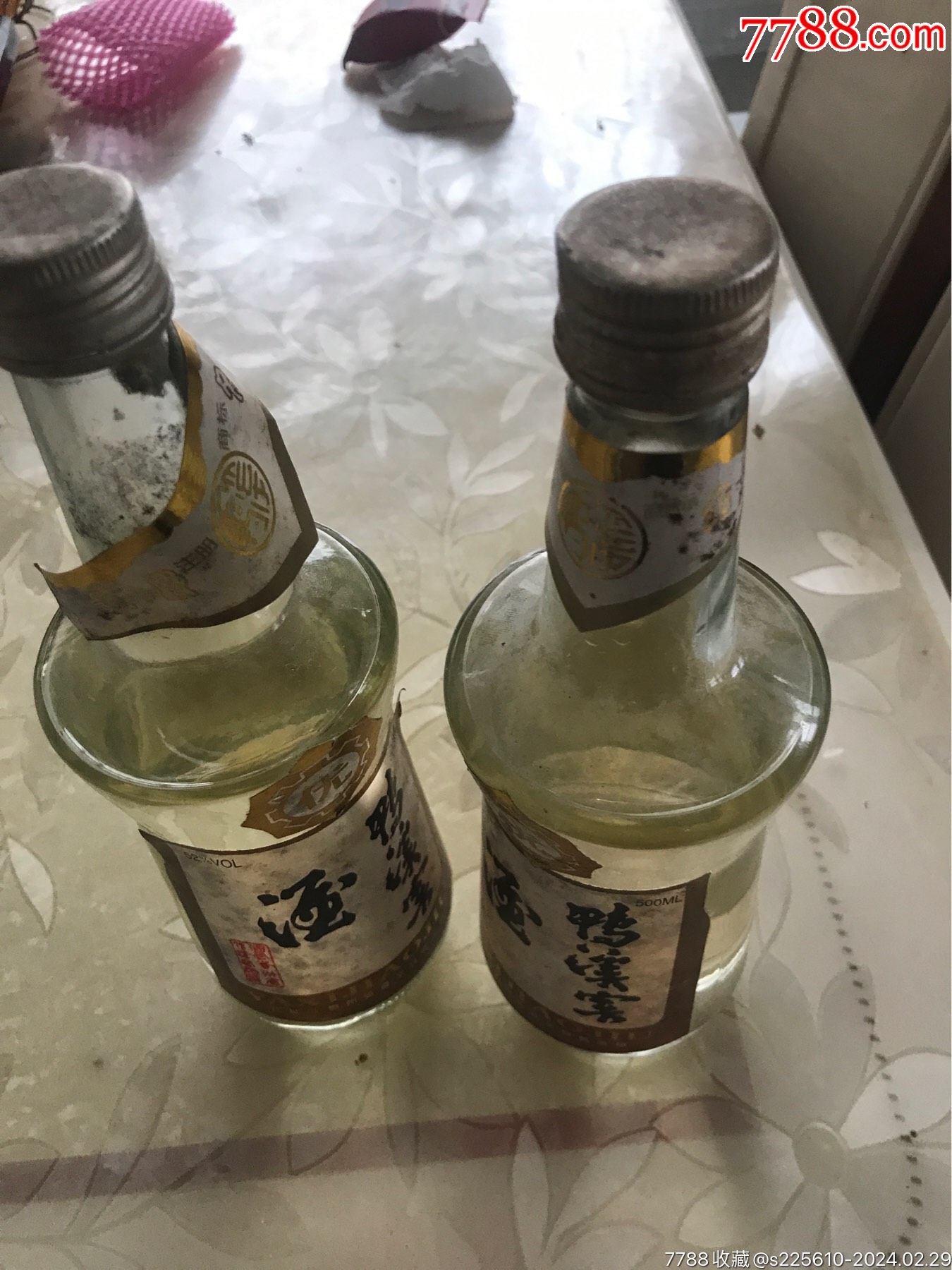 鸭溪窖酒高尔夫会员图片