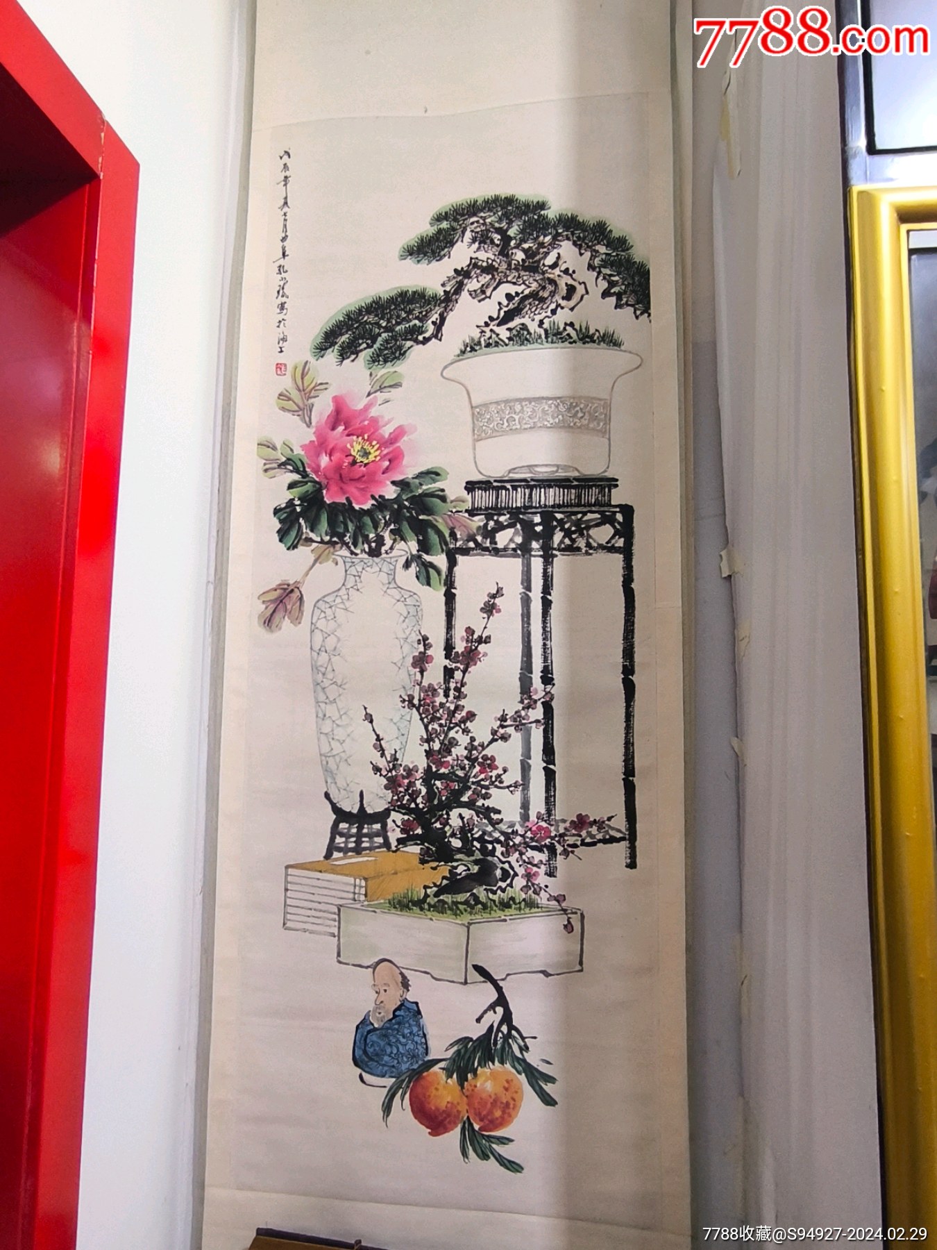 孔小瑜清供图_花鸟国画原作_图片价格_收藏交流_7788门票