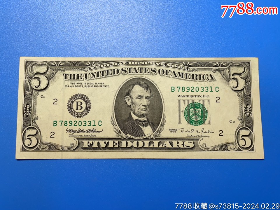老版五美元一张-价格:50元-se99174519-外国钱币-零售-7788收藏__收藏热线