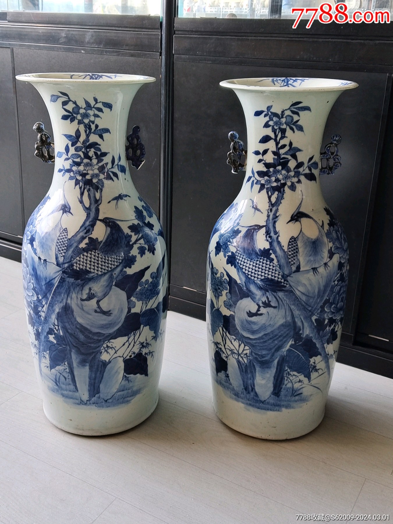 清光绪青花花鸟纹三百件掸瓶一对_青花瓷_古玩于的店【7788旧书网】