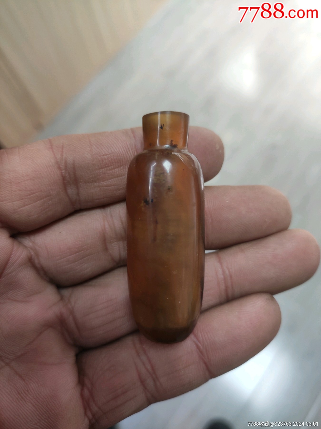 清代.玛瑙鼻烟壶-玛瑙-7788旧书网