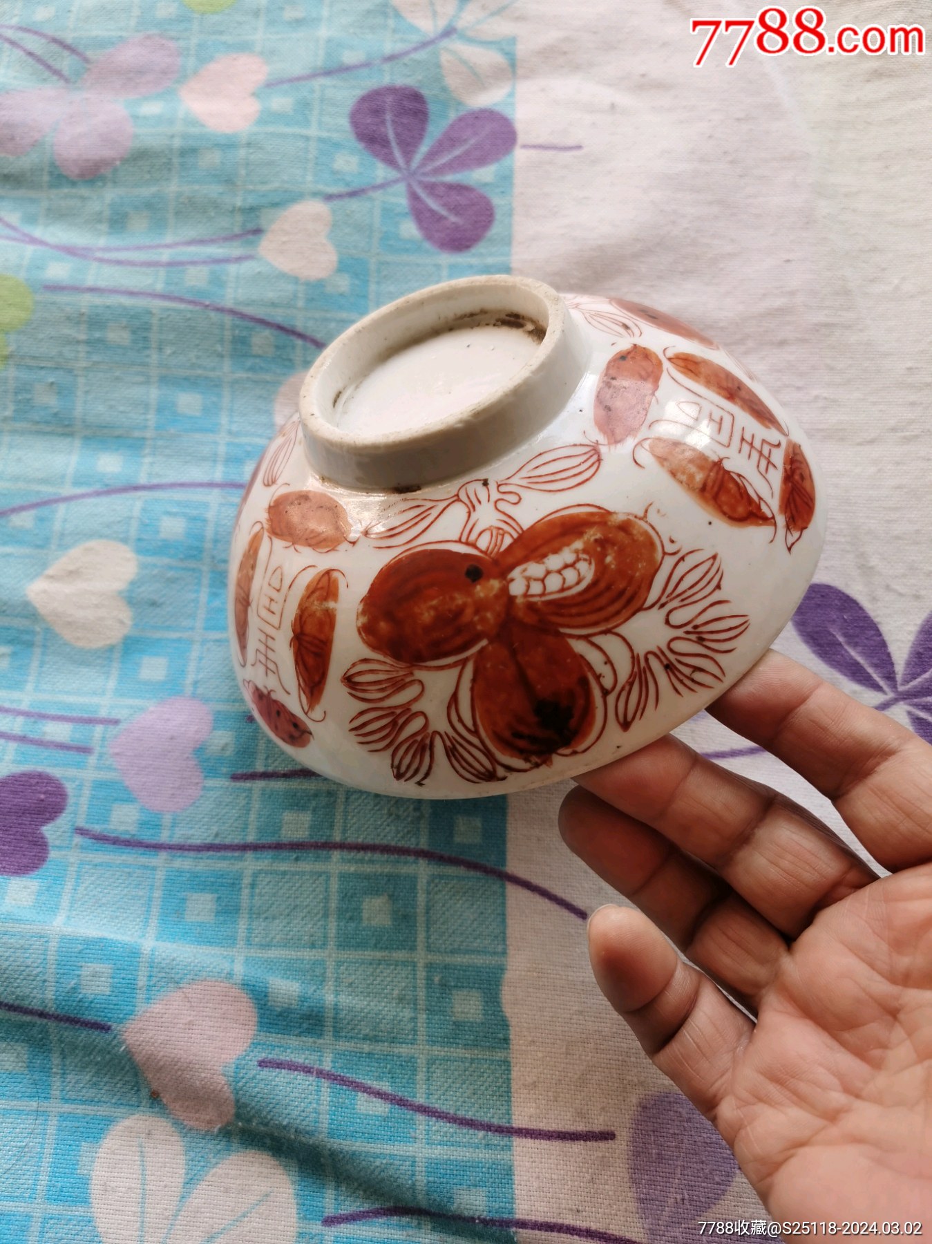 民国时期红花大碗一个