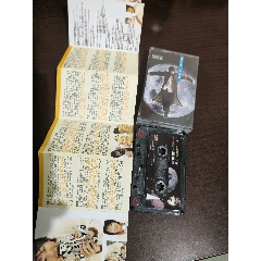 林俊杰乐行者磁带