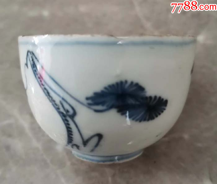 明青花小杯-价格:960元-se99223195-青花瓷-零售-7788收藏__收藏热线
