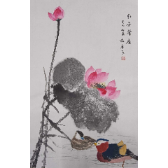 【带合影，授权销售】潜力股画家游尘作品：红芳馨香