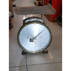 清代楠木戥子称_其他称/秤_东收西藏阁【7788邮票收藏】