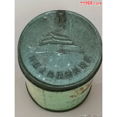 首拍本刊珍品56年上海卷烟二厂向党八大献礼试制品熊猫香烟天安门图盖