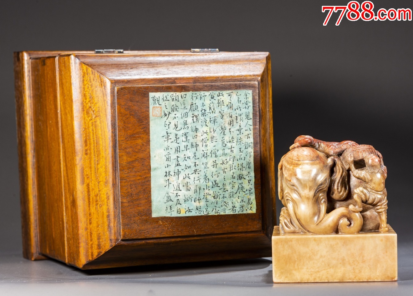 寿山石童子戏象钮大印章_铜/金属印章_湖南玉石翡翠老店【7788收藏】