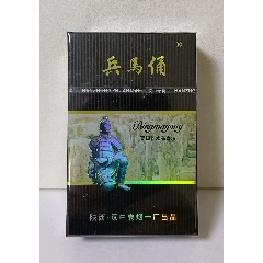 7788烟标___烟标,烟盒,烟卡,中烟标,文革标等的收藏,投资,交易平台