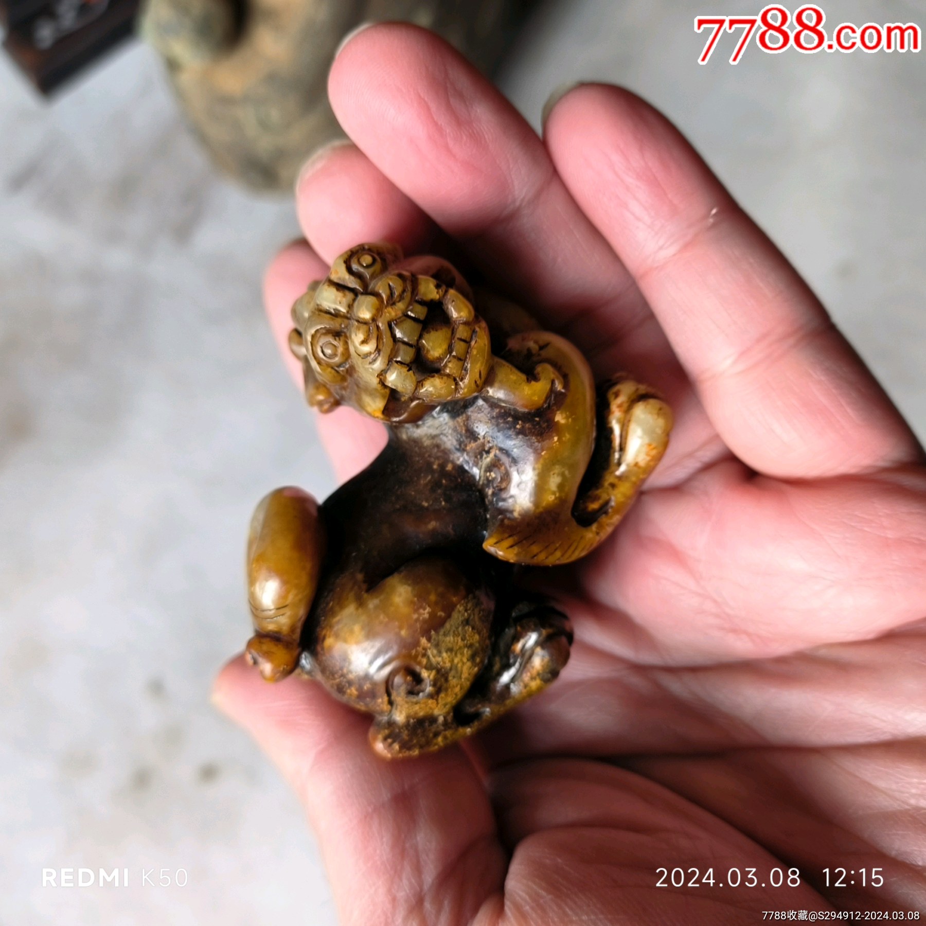 宋代和田玉瑞兽_和田玉_选庐骨董【7788旧书网】