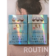 7788烟标___烟标,烟盒,烟卡,中烟标,文革标等的收藏,投资,交易平台