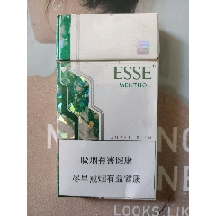 7788烟标___烟标,烟盒,烟卡,中烟标,文革标等的收藏,投资,交易平台