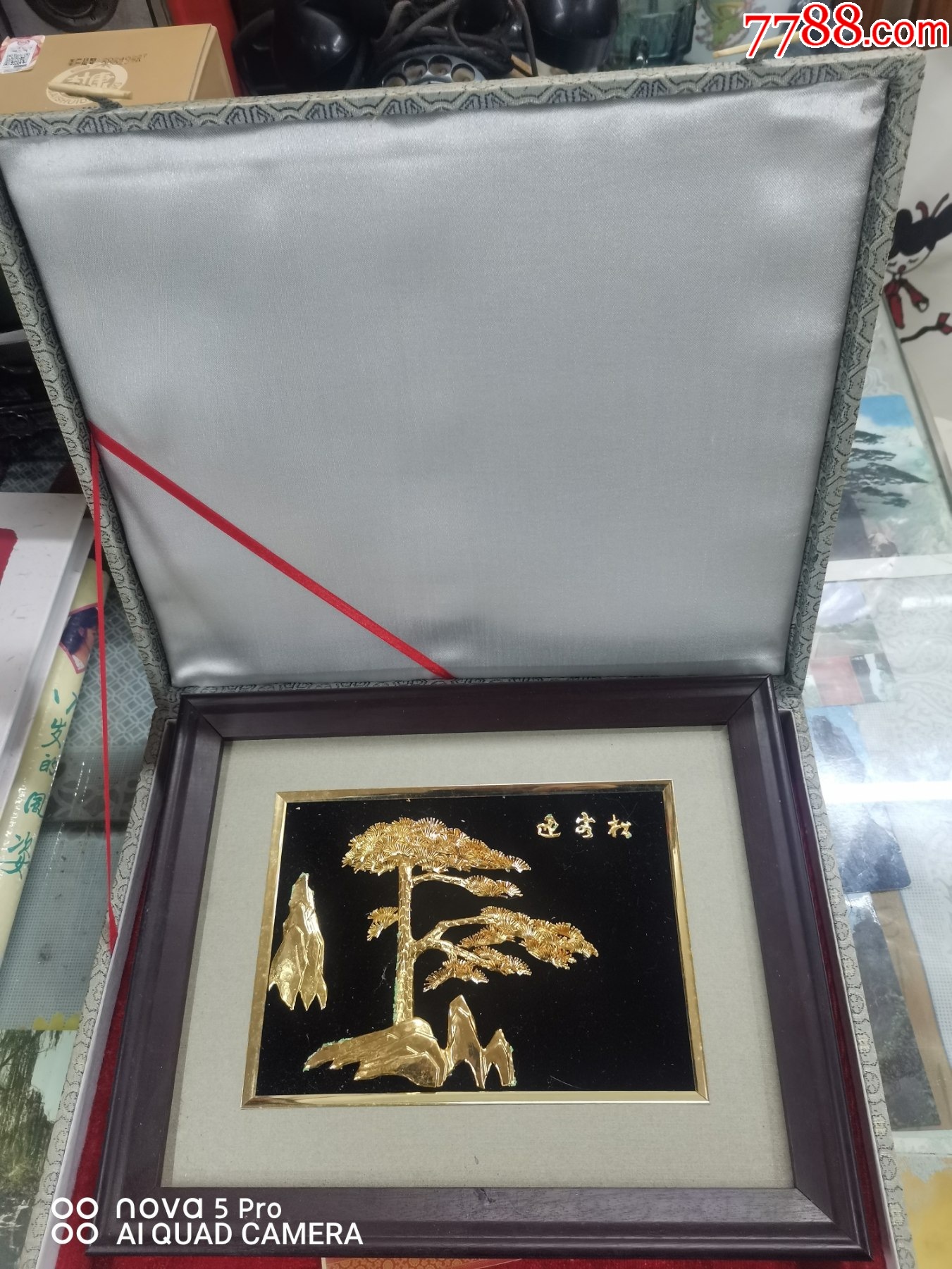 中国　蕪湖金晝　金絵　鉄絵　Golden Picture　松の絵　工芸品 中国蕪湖金晝金絵鉄絵Golden Picture松の絵工芸品
