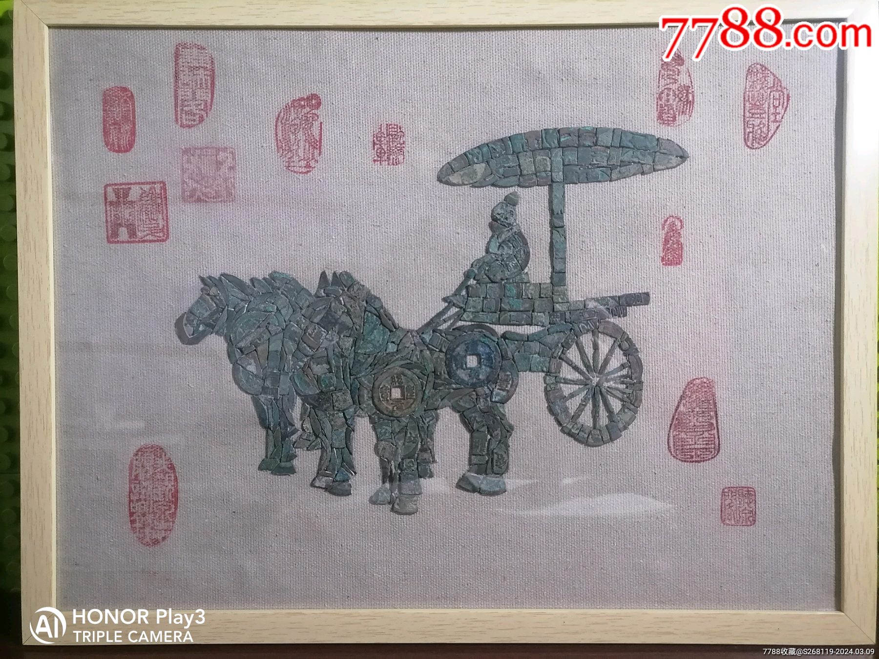 古钱币拼画《战国马车》(Gp001)【30x40A3】-价格:186元-se99322994-古币-零售-7788收藏__收藏热线