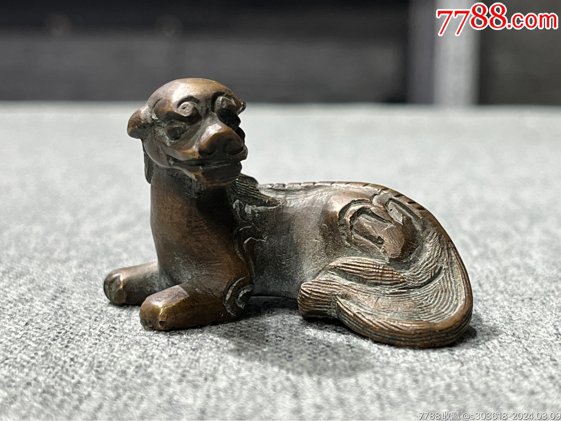 清代实心铜瑞兽文房镇纸-纯手雕-铜杂件-7788红宝书