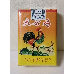 7788烟标___烟标,烟盒,烟卡,中烟标,文革标等的收藏,投资,交易平台