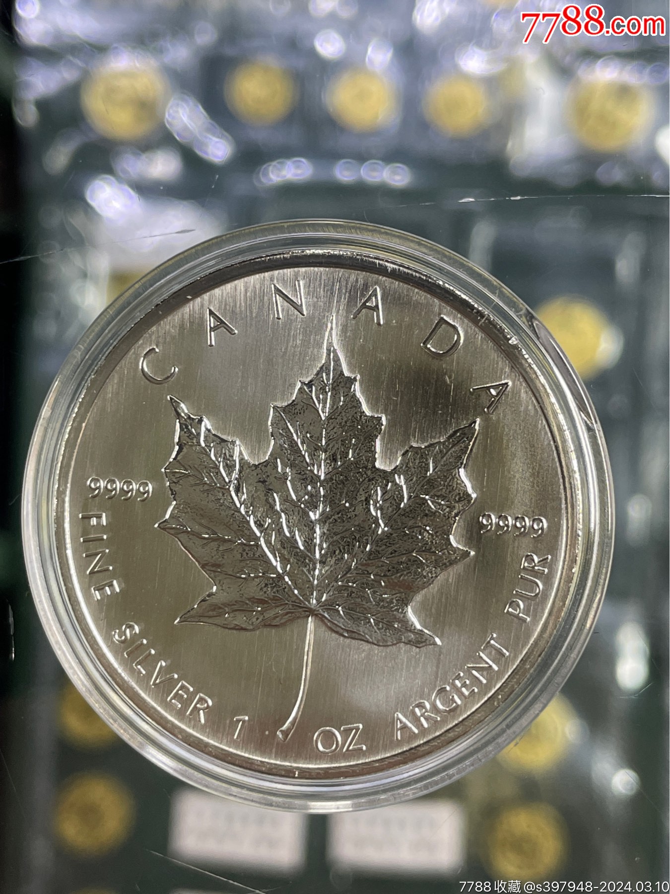 2007年加拿大1盎司枫叶9999银币,保真,好品,高清原图,按图发货