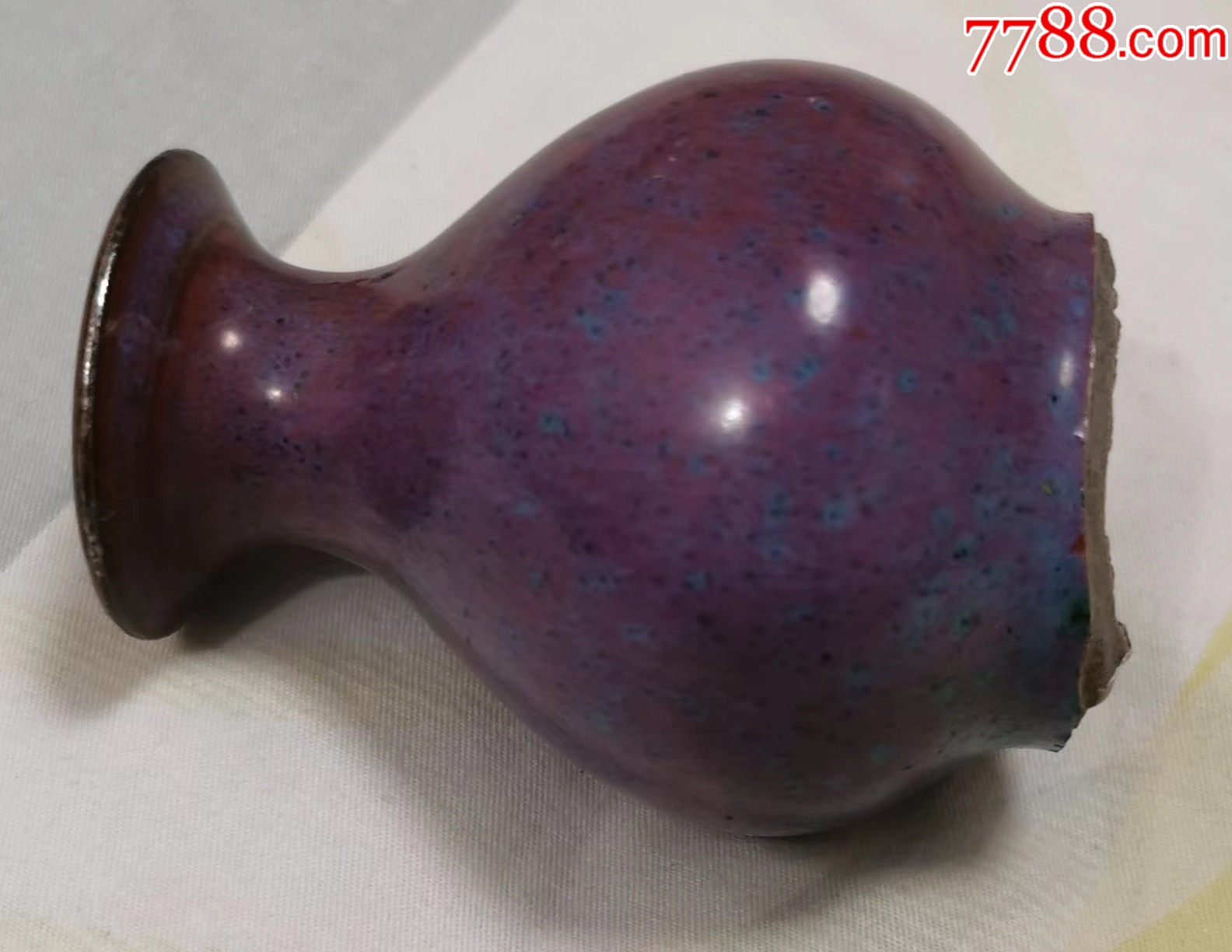 中国　辰砂鈞窯　窯変釉　葫蘆瓶　瓢箪瓶　C　5164 中国 辰砂鈞窯 窯変釉 葫蘆瓶 瓢箪瓶 C 5164 - メルカリ