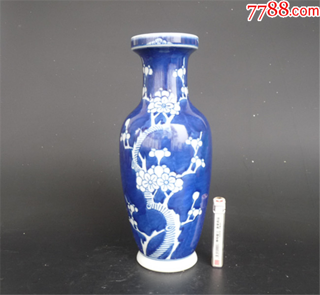景德镇/冰梅瓶-青花瓷-7788旧书网