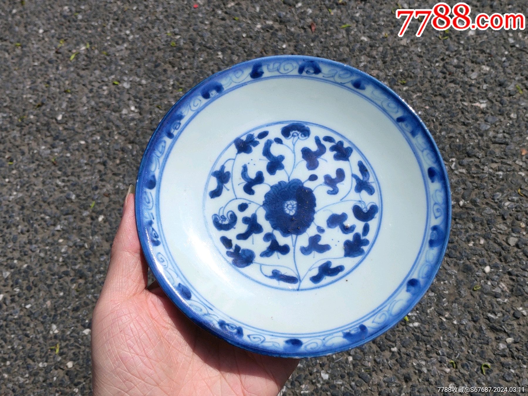 完整清三代乾隆青花缠枝花盘_青花瓷_林邑崇古【7788旧书网】