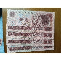 8010豹子号倒置号