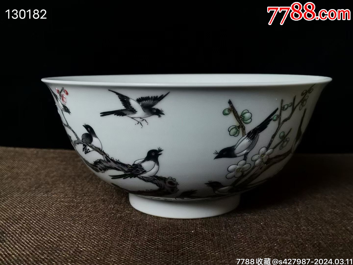 粉彩人物文平小碗 雍正年製 靓宝格- 现代粉彩虞美人花卉碗（《大清雍正年制》款）