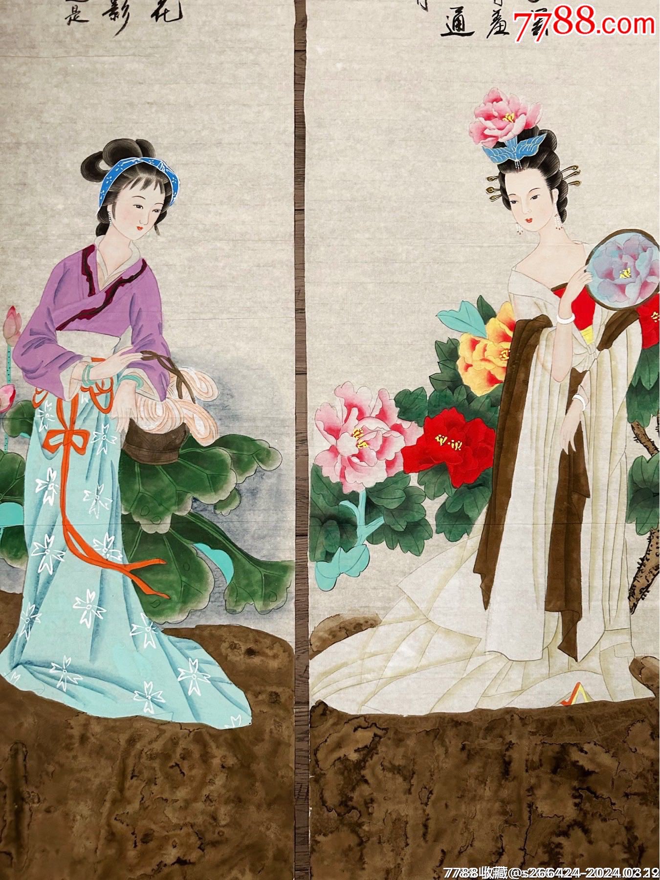 郝吉和（四大美女）_價(jià)格3980元_第5張_7788收藏__收藏?zé)峋€