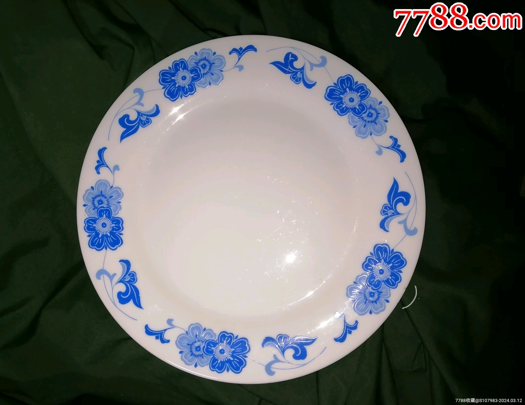 建湘瓷盘果盘瓷器-价格:20元-se99387952-青花瓷-零售-7788收藏__收藏热线